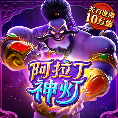 m6米乐app官网下载