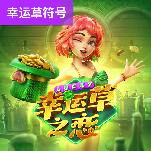bob全站登录手机网页版