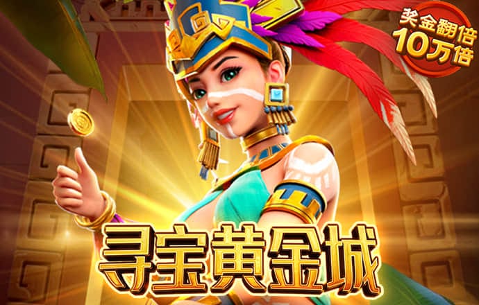 竞博体育官方平台