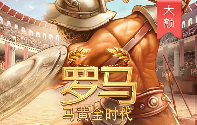 云博体育app下载官网最新版