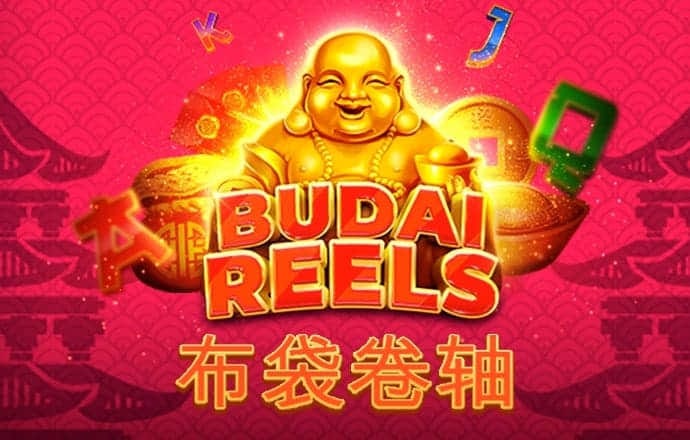 澳门4949资料正版免费大全