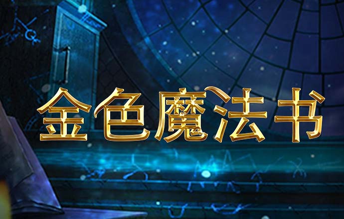 bbv体育官网下载