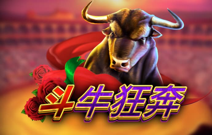 8846威尼斯官方网站