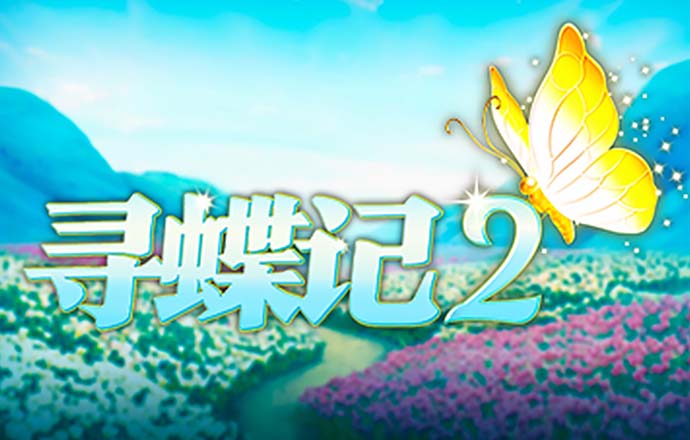 emc体育官网入口
