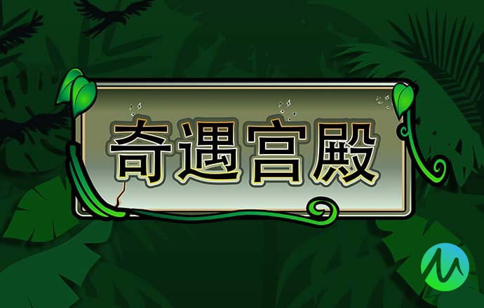 壹定发官网入口
