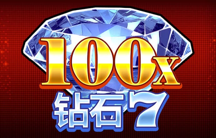 939体育app下载